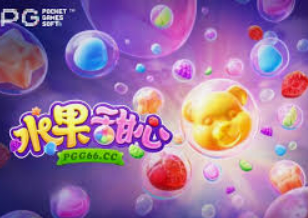 云开足球平台桌面版客户端